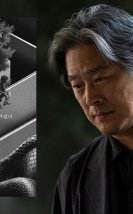 Park Chan-wook’un Yeni Kara Komedi Filmi “I Can’t Help It”in Teaser İlk Afiş Geldi