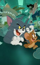 Tom and Jerry in New York