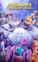 Süper Maymun Shimmy