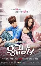 Emergency Man and Woman