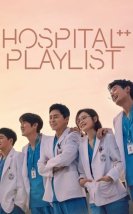 Hospital Playlist 2