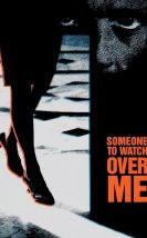 Biri Beni Gözetliyor