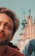 Eleştiri: “Gerçek Acı” (A Real Pain)