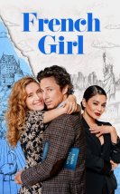 Fransız Kızı