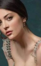 İrem Sak’lı “Modern Kadın” Dizisi Gain’de Yayınlanacak!