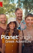 Bekârlar Gezegeni Yunan Macerası