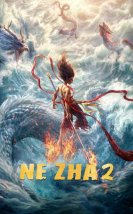 Ne Zha 2