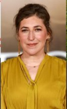 1.200 İsimden İsrail Film Boykotuna Karşı Açık Mektup.