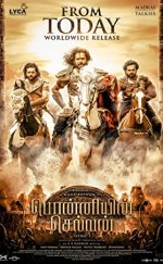 Ponniyin Selvan Part One