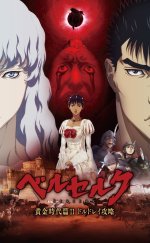 Berserk The Golden Age Arc II The Battle for Doldrey