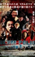 Çaresr Şehri Slum Police