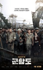 Hashima Kömür Madeni