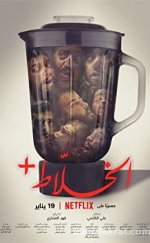 Düzenbazlık Oyunları