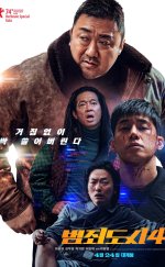 The Roundup Punishment