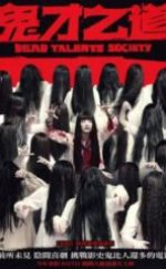 Dead Talents Society