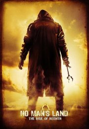 Davetsiz Gelen 2 izle