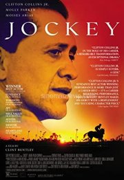 Jokey (Jockey)