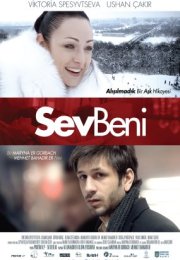 Sev Beni