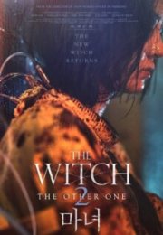 The Witch 2