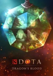 DOTA Ejder’in Kanı