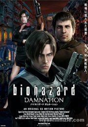 Resident Evil Damnation
