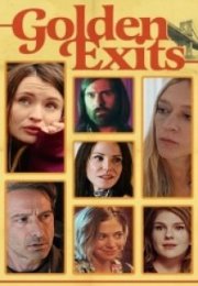 Altın Çıkışlar Golden Exits
