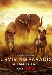 Cennette Yaşam Savaşı Bir Aile Masal