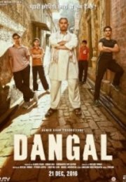 Dangal