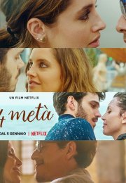 Dört Dörtlük Buluşma