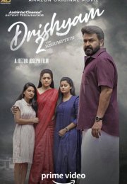 Drishyam 2