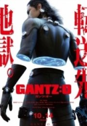 Gantz O