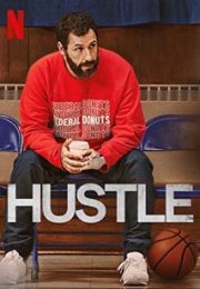 Hustle