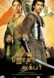 Jodhaa Akbar