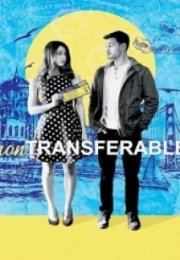 Kimeyet Kime Kısmet NonTransferable