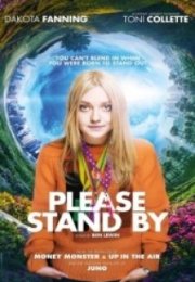 Lütfen Beklemede Kal Please Stand By