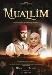 Muallim