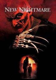 Newghtmare