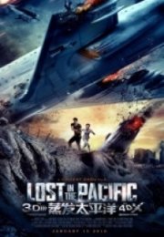 Pasifik’te Facia Lost in the Pacific