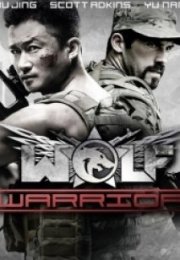 Savaşçı Kurt Wolf Warrior