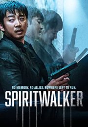 Spiritwalker