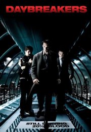 Vampir İmparatorluğu