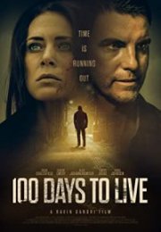 100 Days to Live