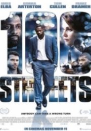 100 Sokak 100 Streets