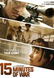 15 Dakika Savaş