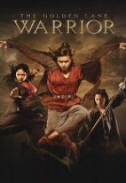 Altın Savaşçı The Golden Cane Warrior