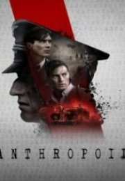 Anthropoid