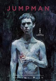 Atlayan Adam Podbrosy