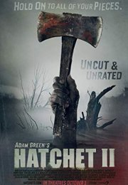 Balta 2 (Hatchet 2)