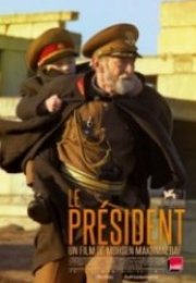 Başkan The President