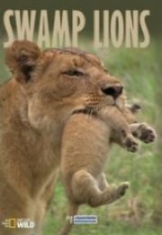 Bataklık Aslanları